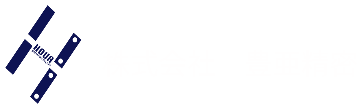 豊亜精密ロゴマーク